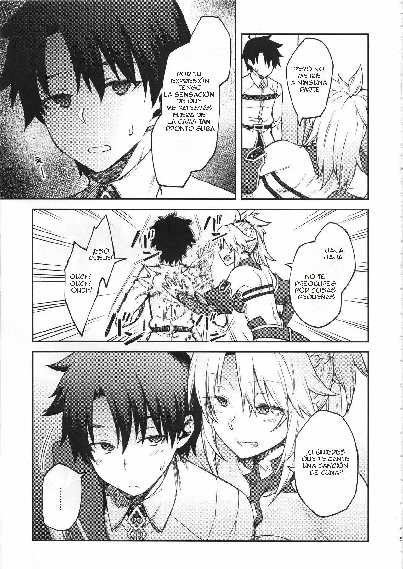 Chaldea Life II