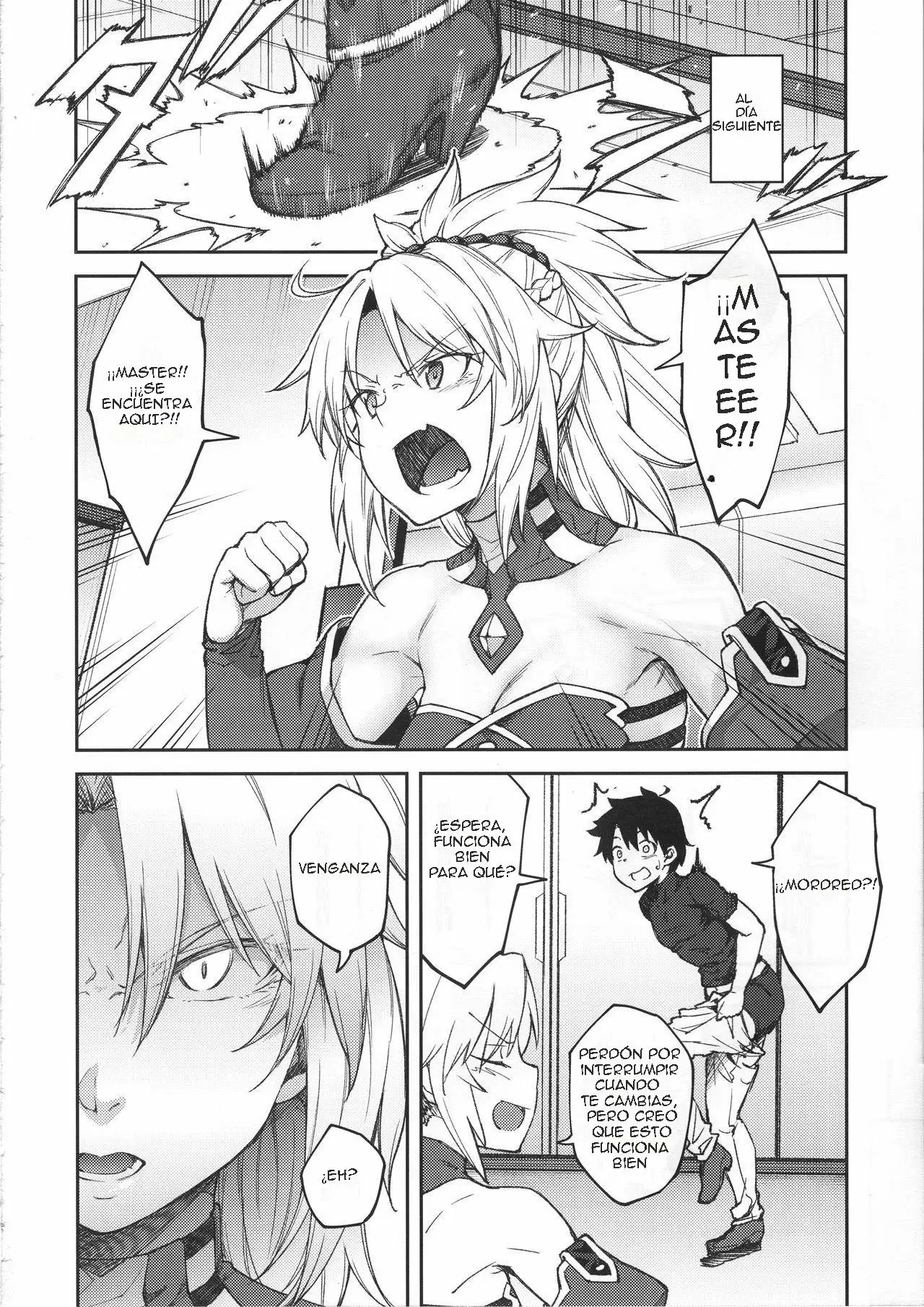 Chaldea Life II