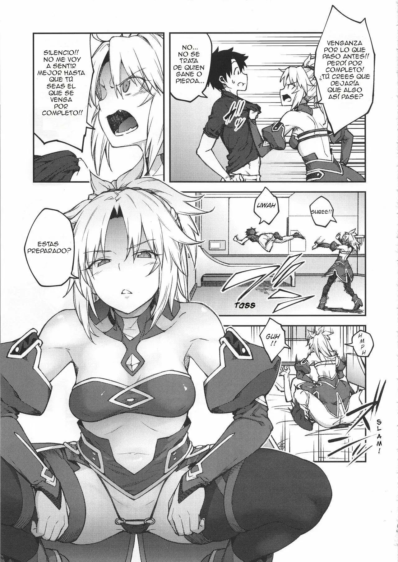 Chaldea Life II