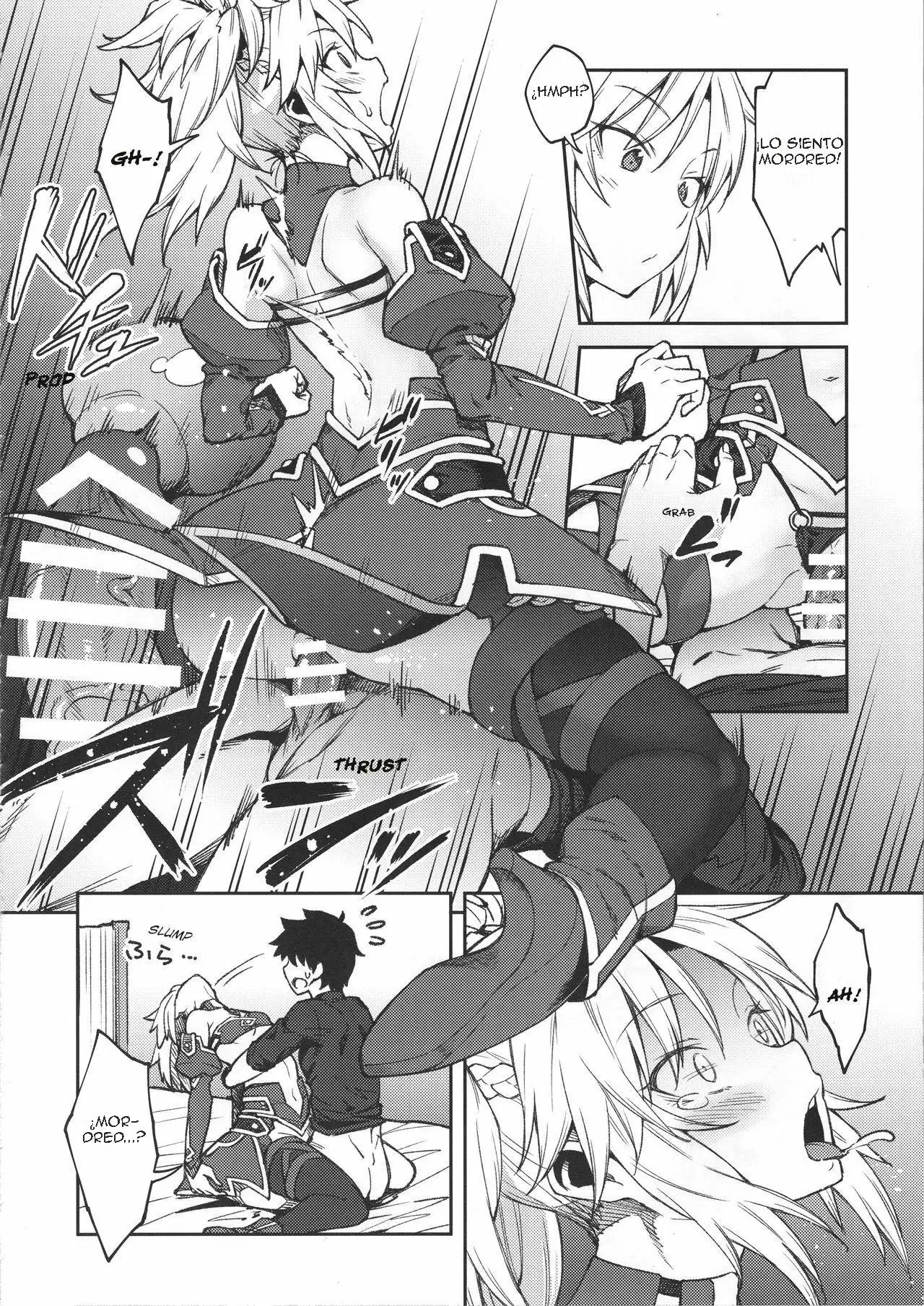 Chaldea Life II