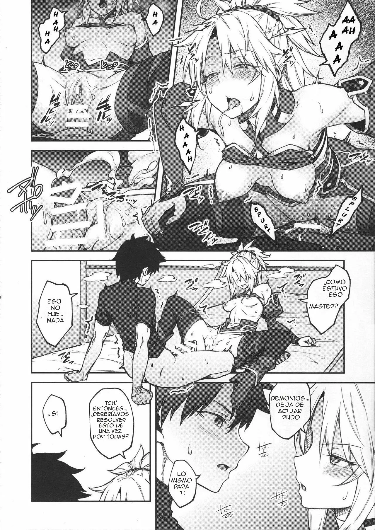 Chaldea Life II