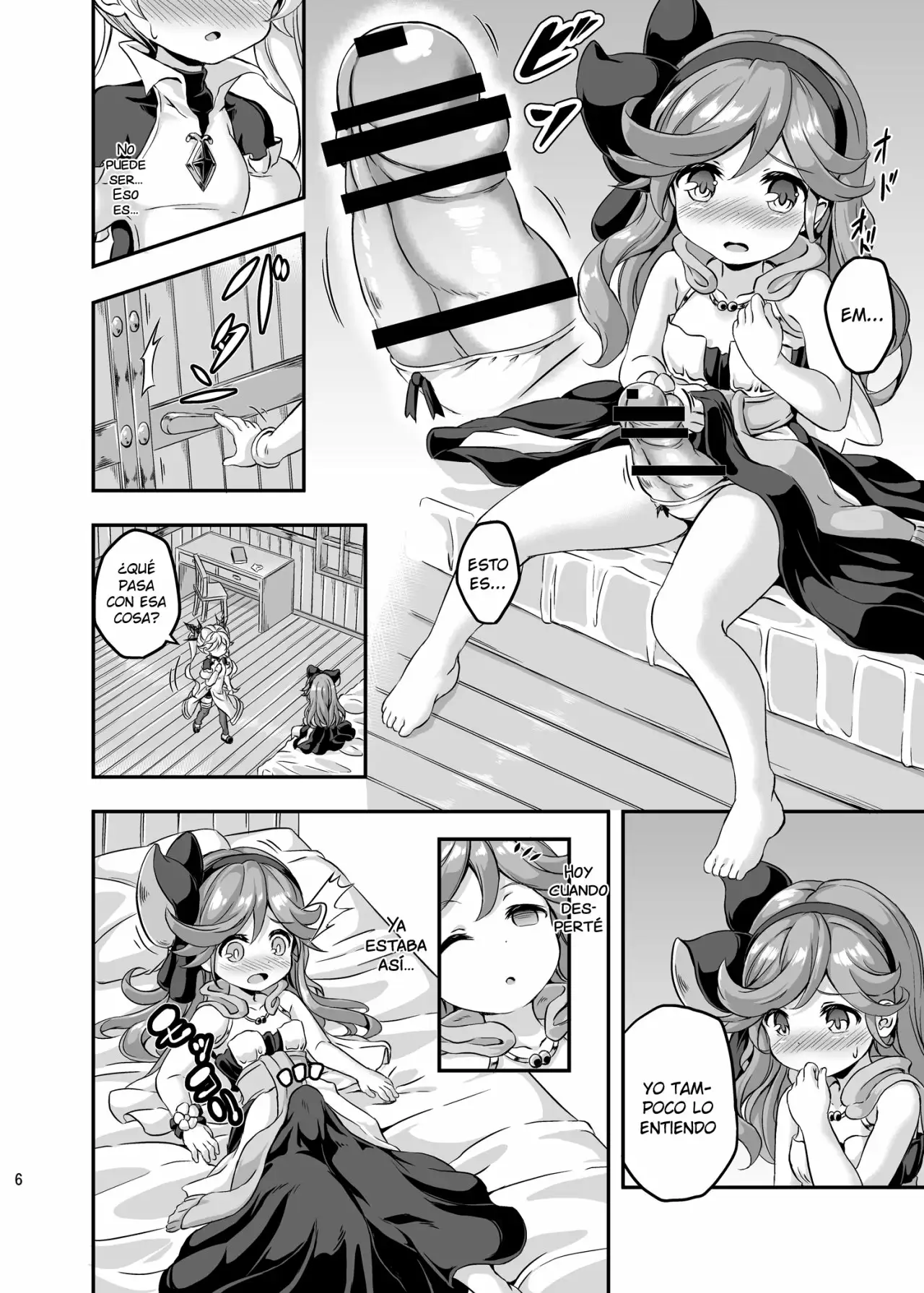 Loli & Futa Vol 4