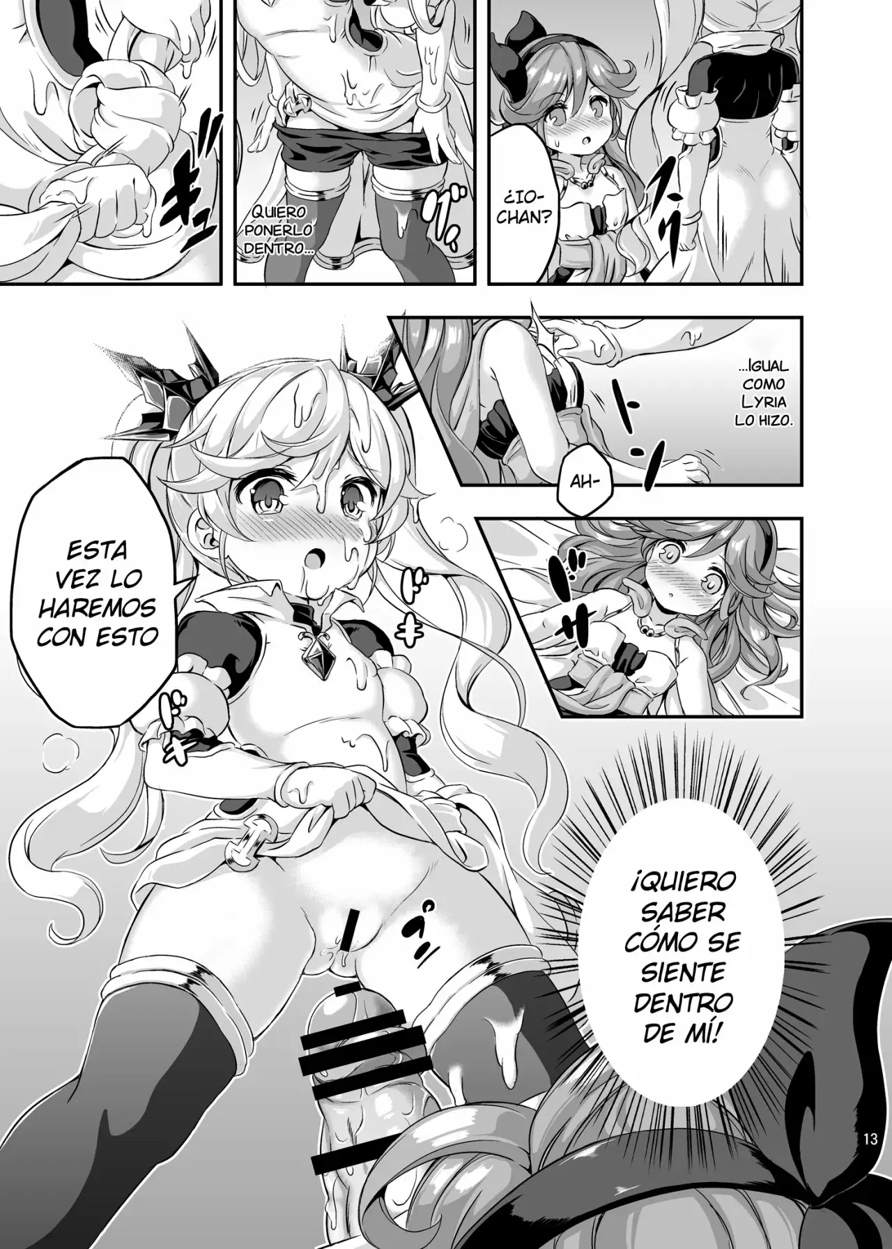 Loli & Futa Vol 4