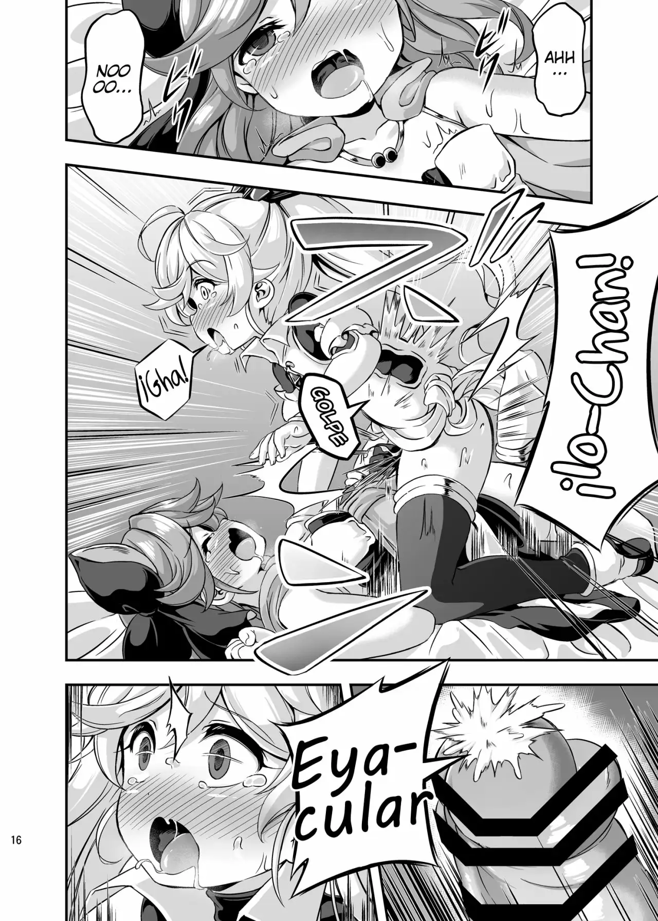 Loli & Futa Vol 4