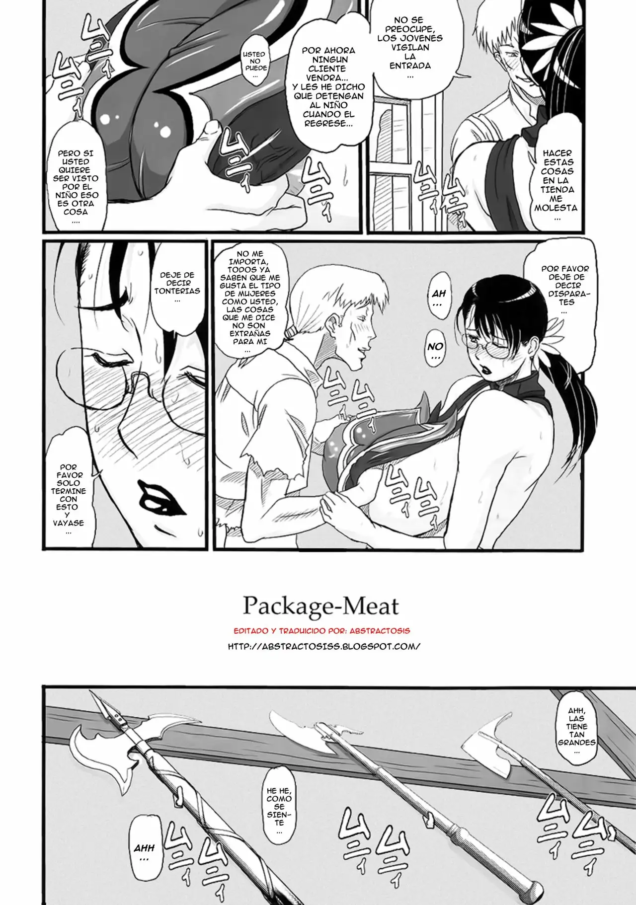 Package Meat