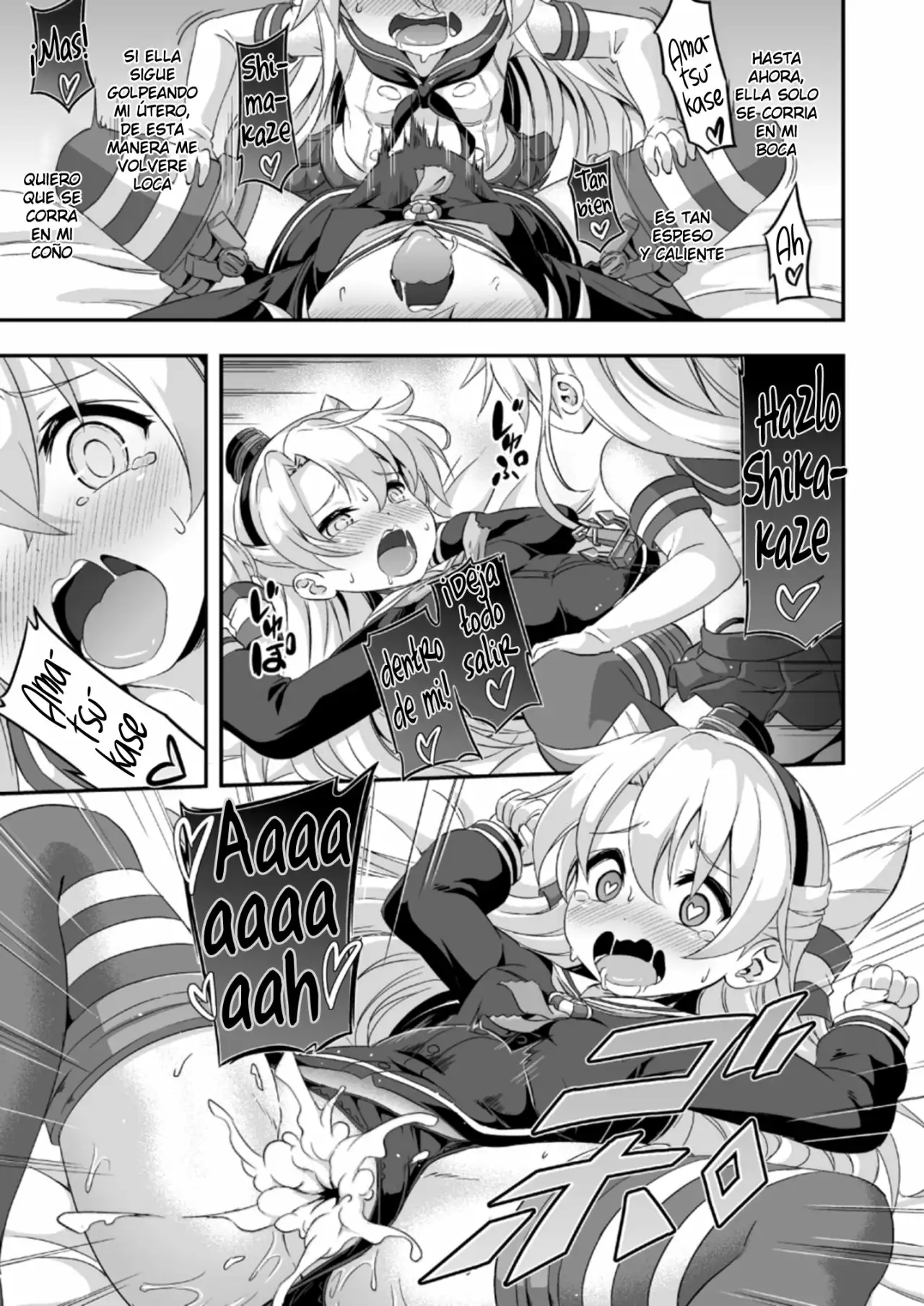 Loli & Futa Vol 5