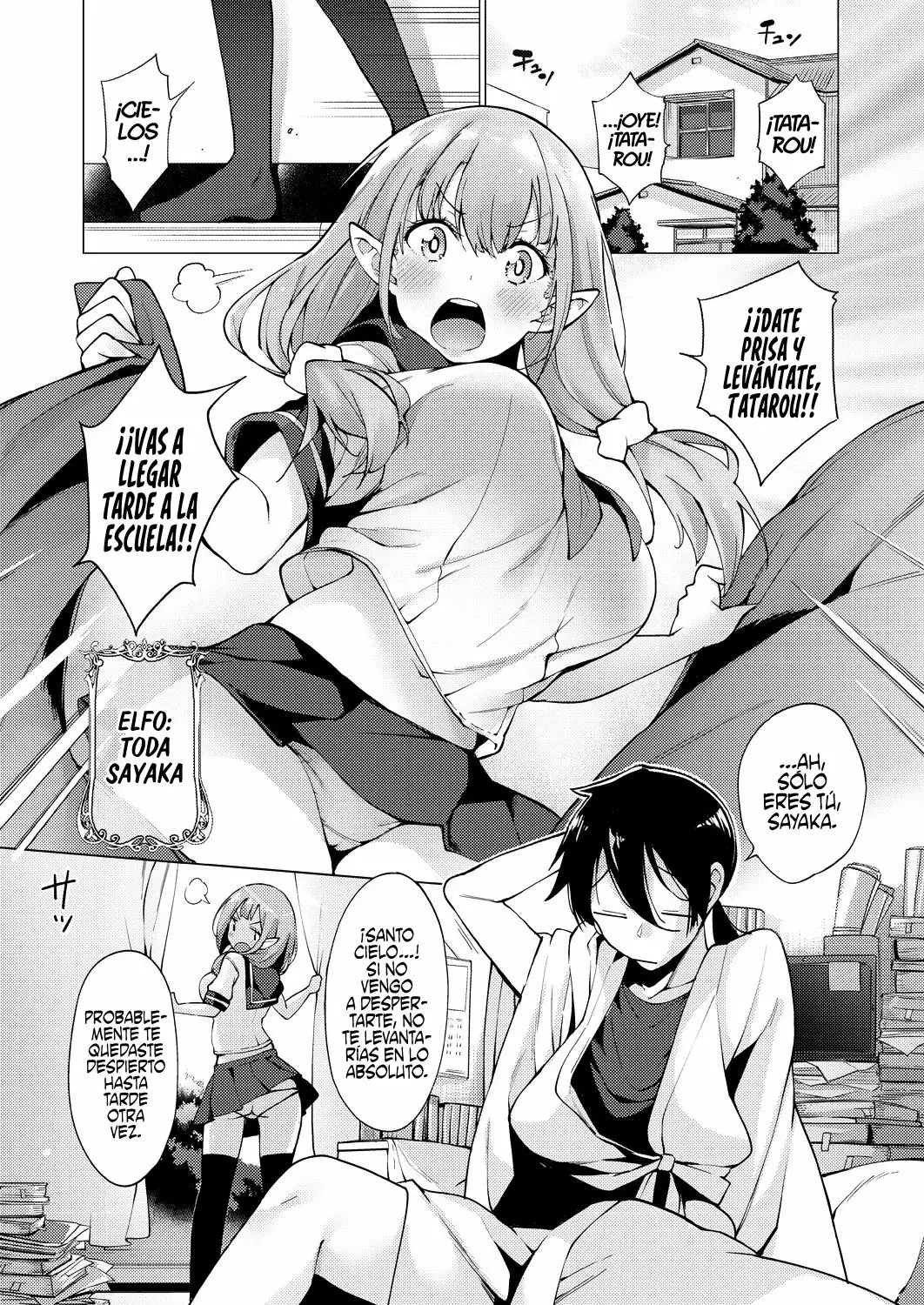 Yousei Harem Daibakuhatsu 1