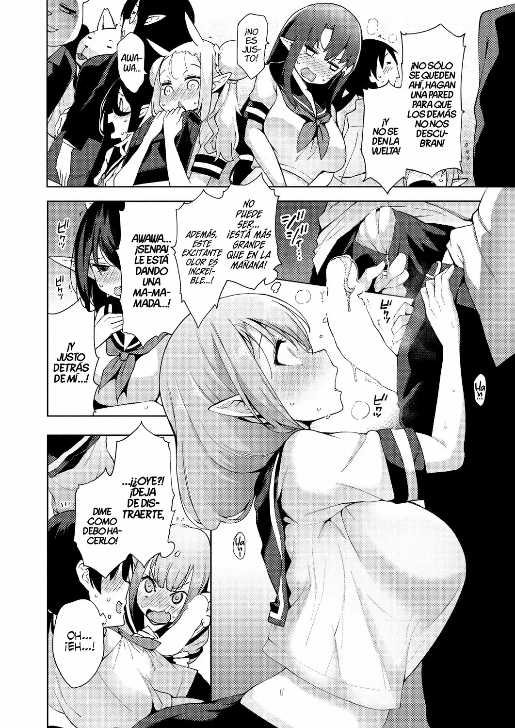 Yousei Harem Daibakuhatsu 1