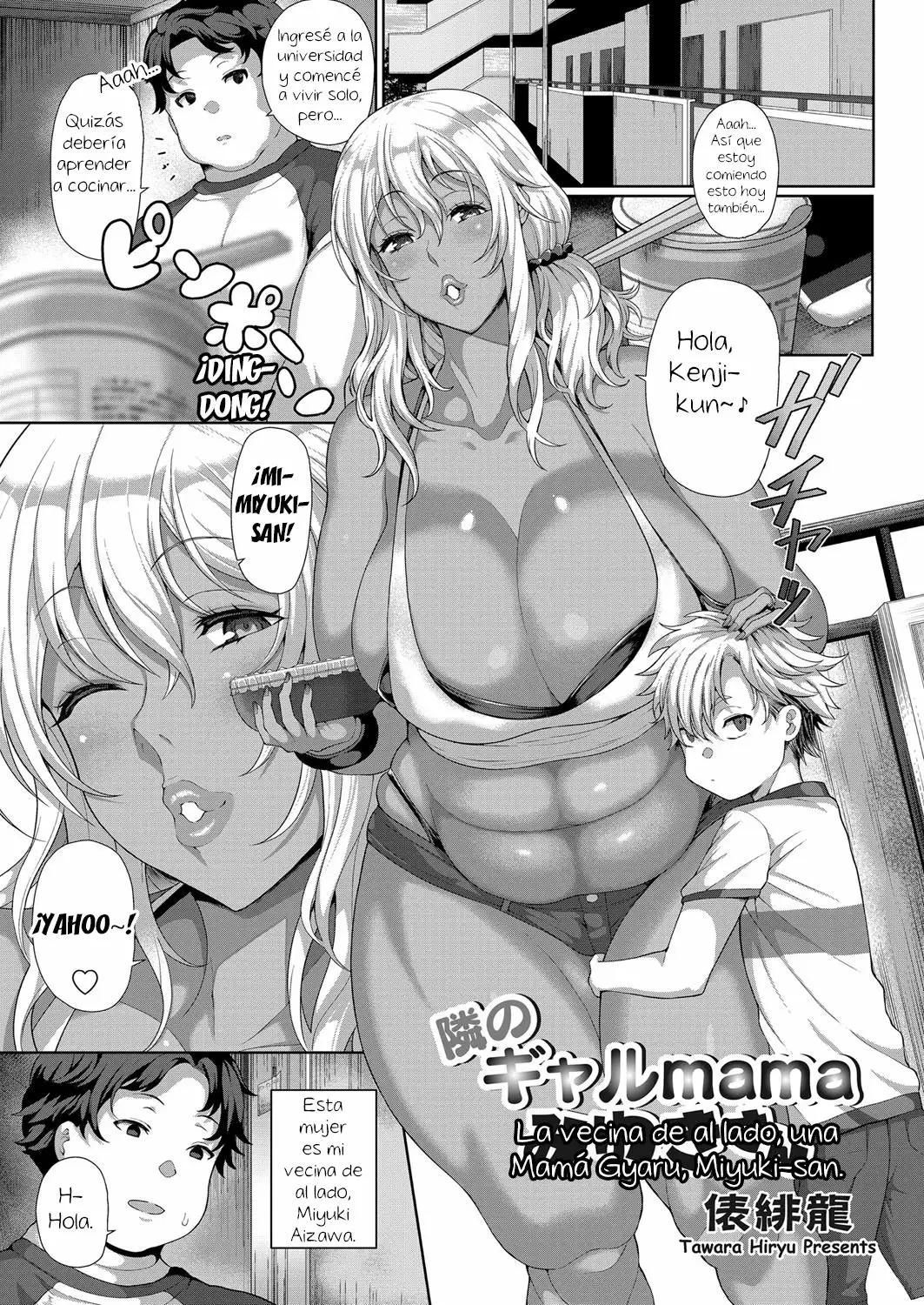 La vecina de al lado una Mama gyaru Miyuki-san