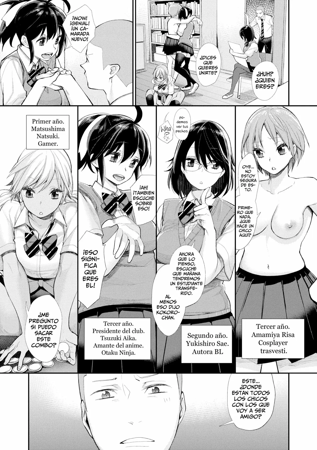 Prince of the female otaku club - 01