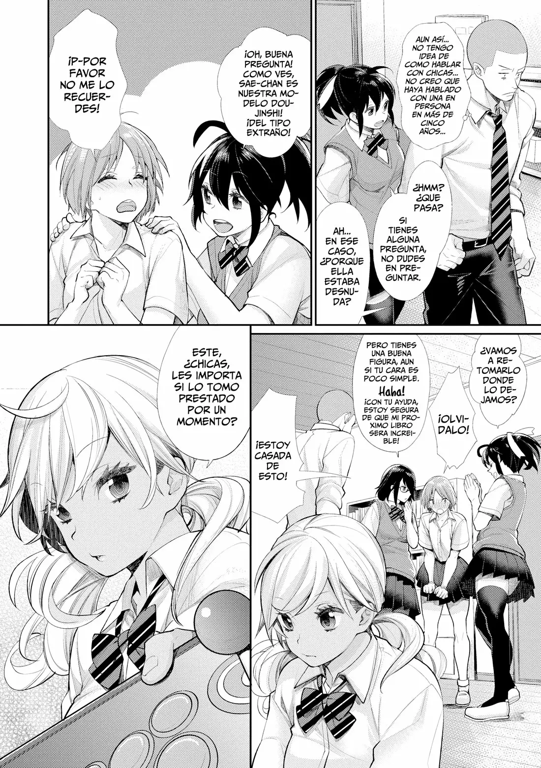 Prince of the female otaku club - 01