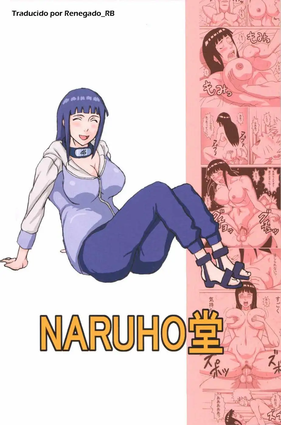 Hinata Ganbaru!