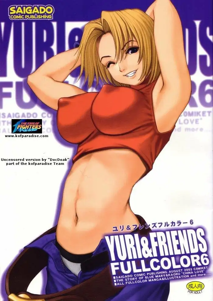 Yuri & Friends Full Color 6