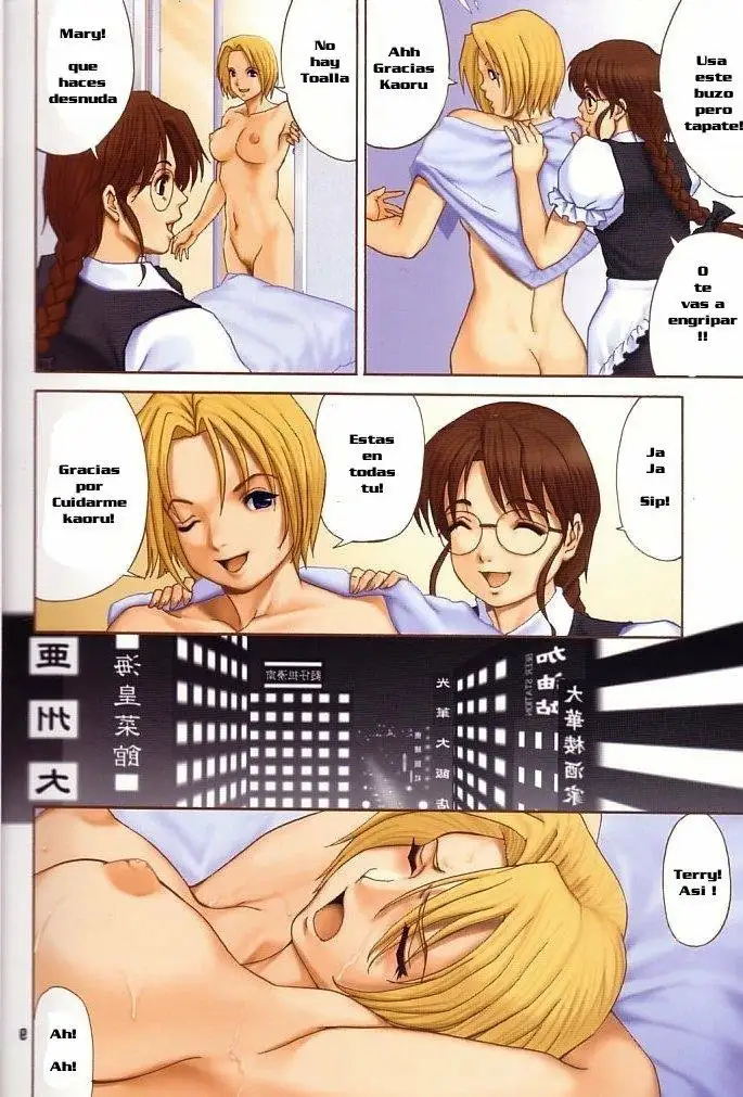 Yuri & Friends Full Color 6