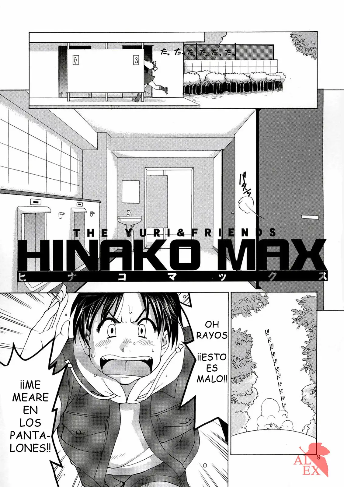 Yuri & Friends Hinako-Max