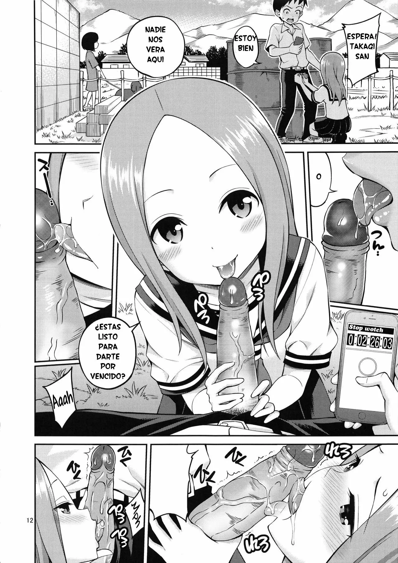 (YAHIRO POCHI)] TOROKASHI JOUZU NO TAKAGI-SAN Y SOREDEMO AYUMU WA HAMETEKURU SIN CENSURA