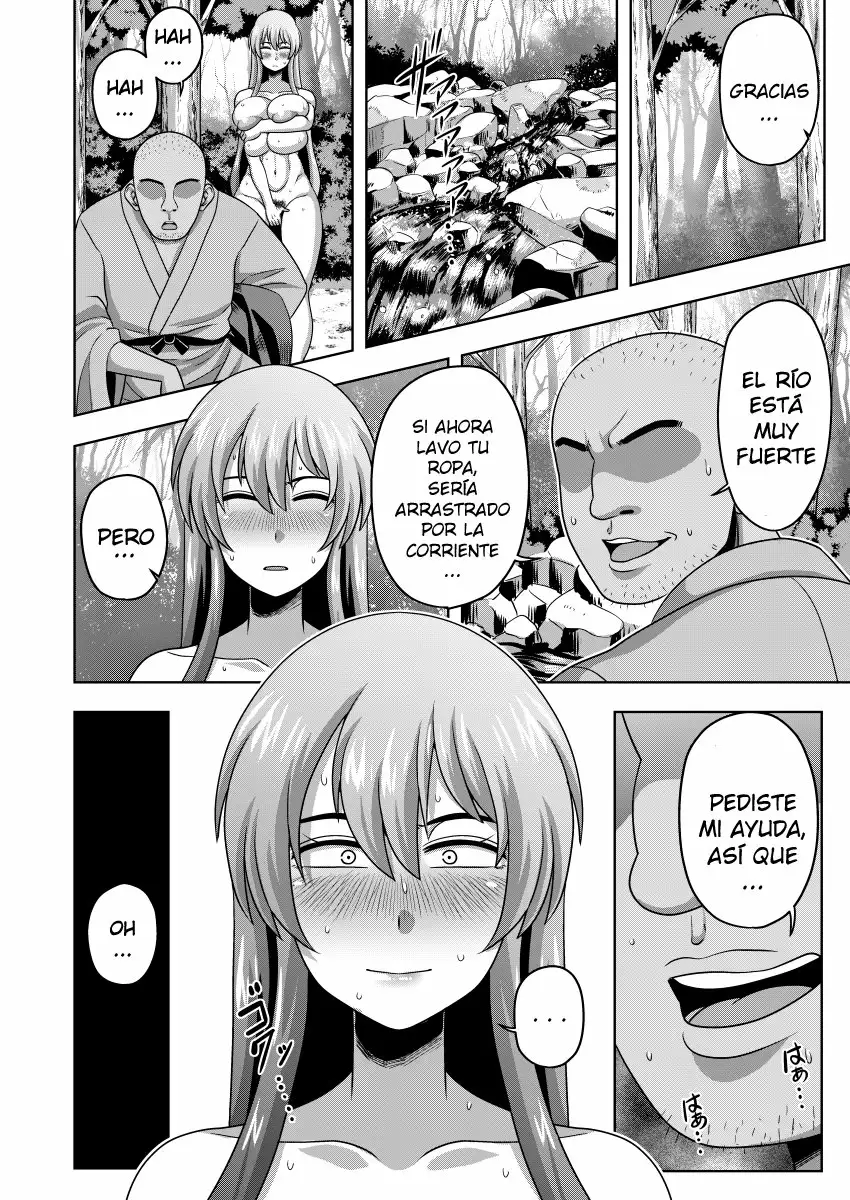 Akogare no Keine-sensei no Karada