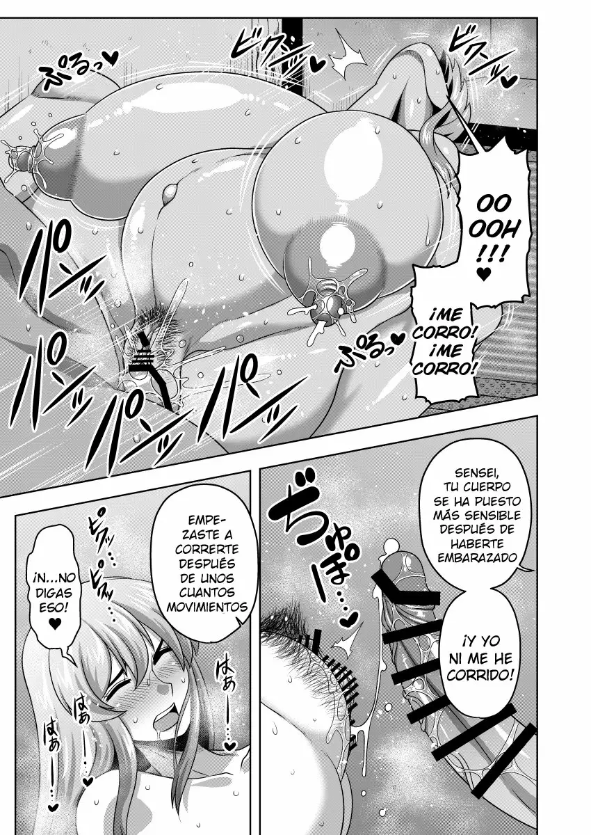 Akogare no Keine-sensei no Karada