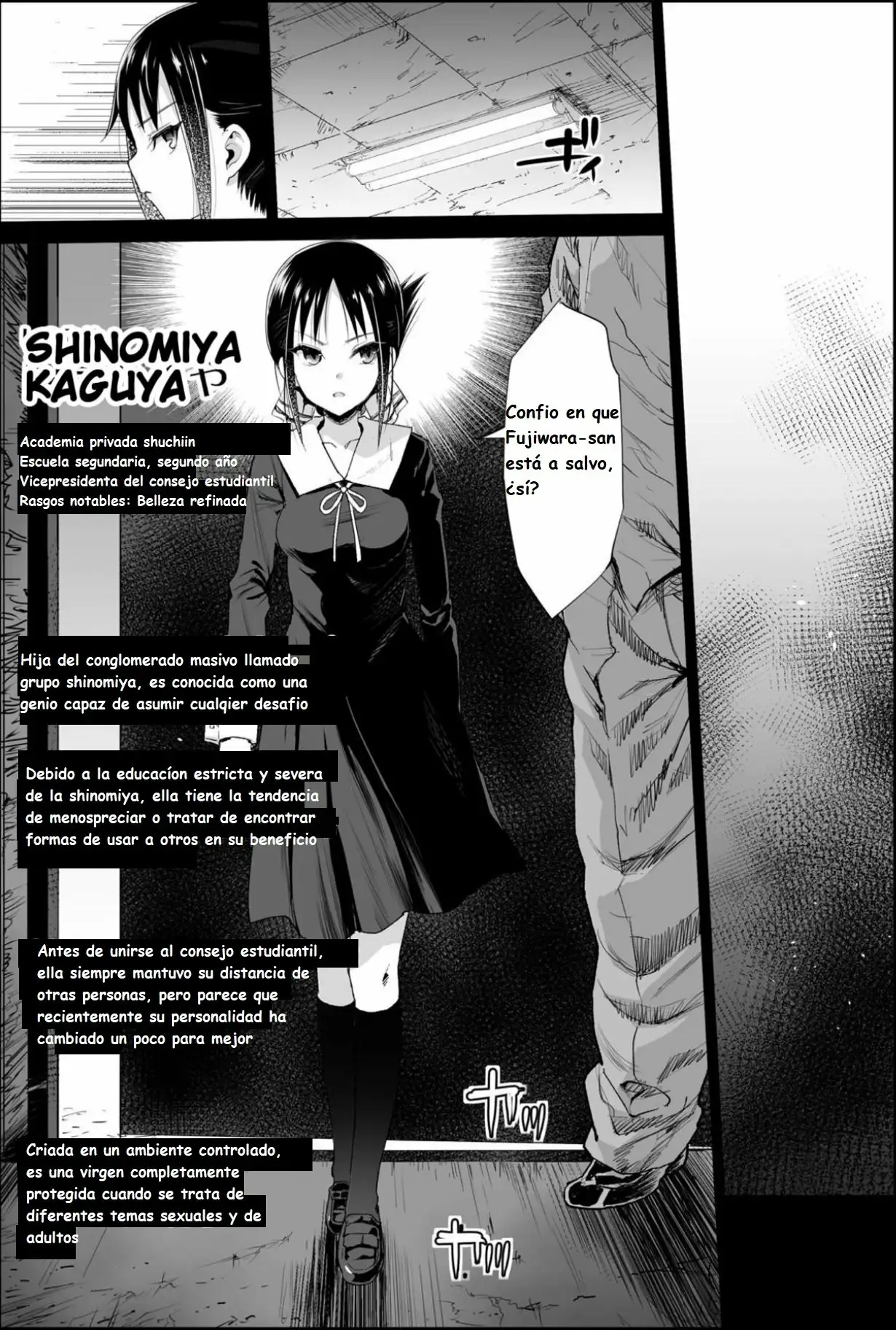 Shinomiya Kaguya o Goukan Shitai (Kaguya-sama wa Kokurasetai)