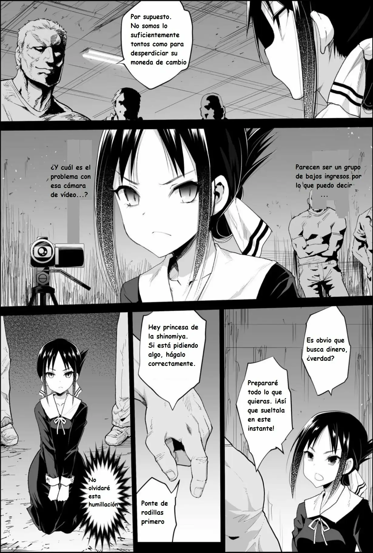 Shinomiya Kaguya o Goukan Shitai (Kaguya-sama wa Kokurasetai)