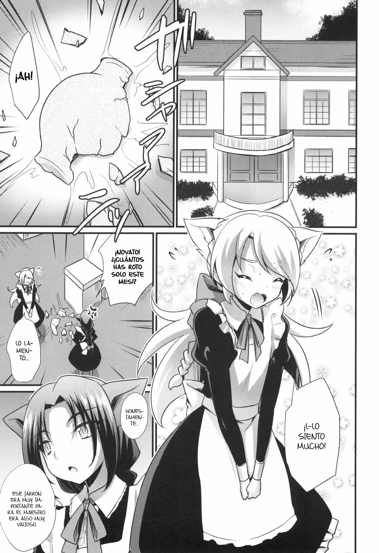 M Neko Maid Otokonoko