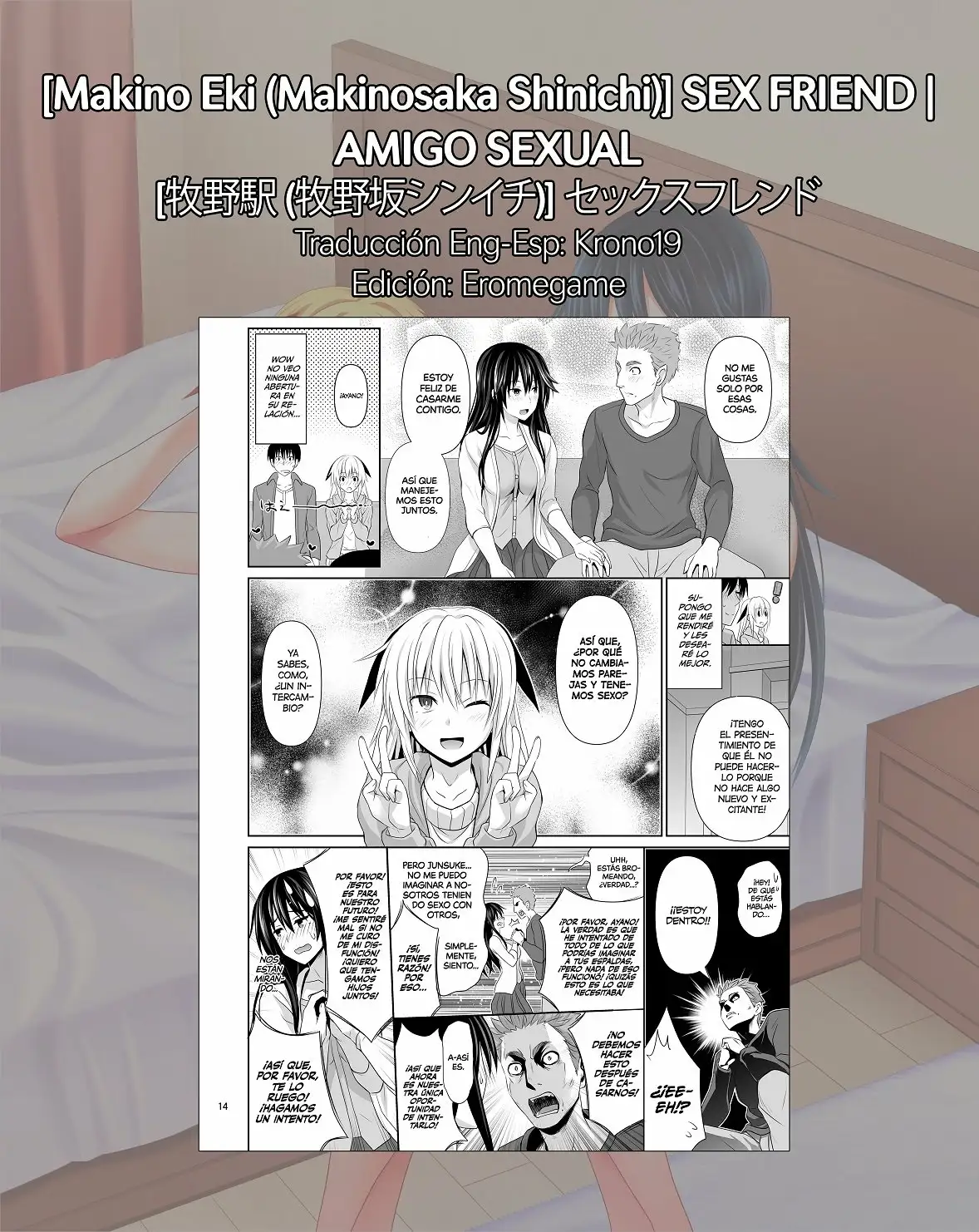 SEX FRIEND | AMIGO SEXUAL