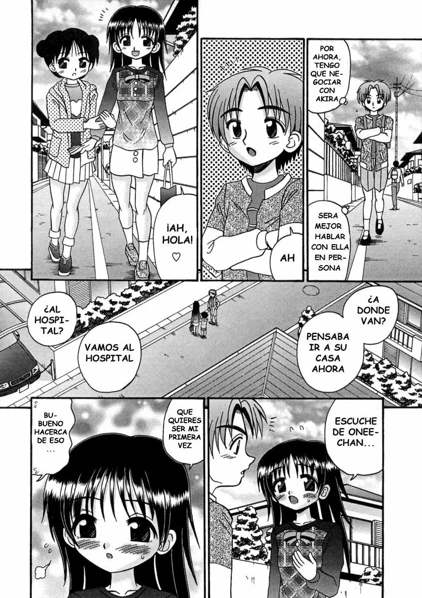 BUBUNTEKI OTONAKA KEIKAKU - CHAPTER 7