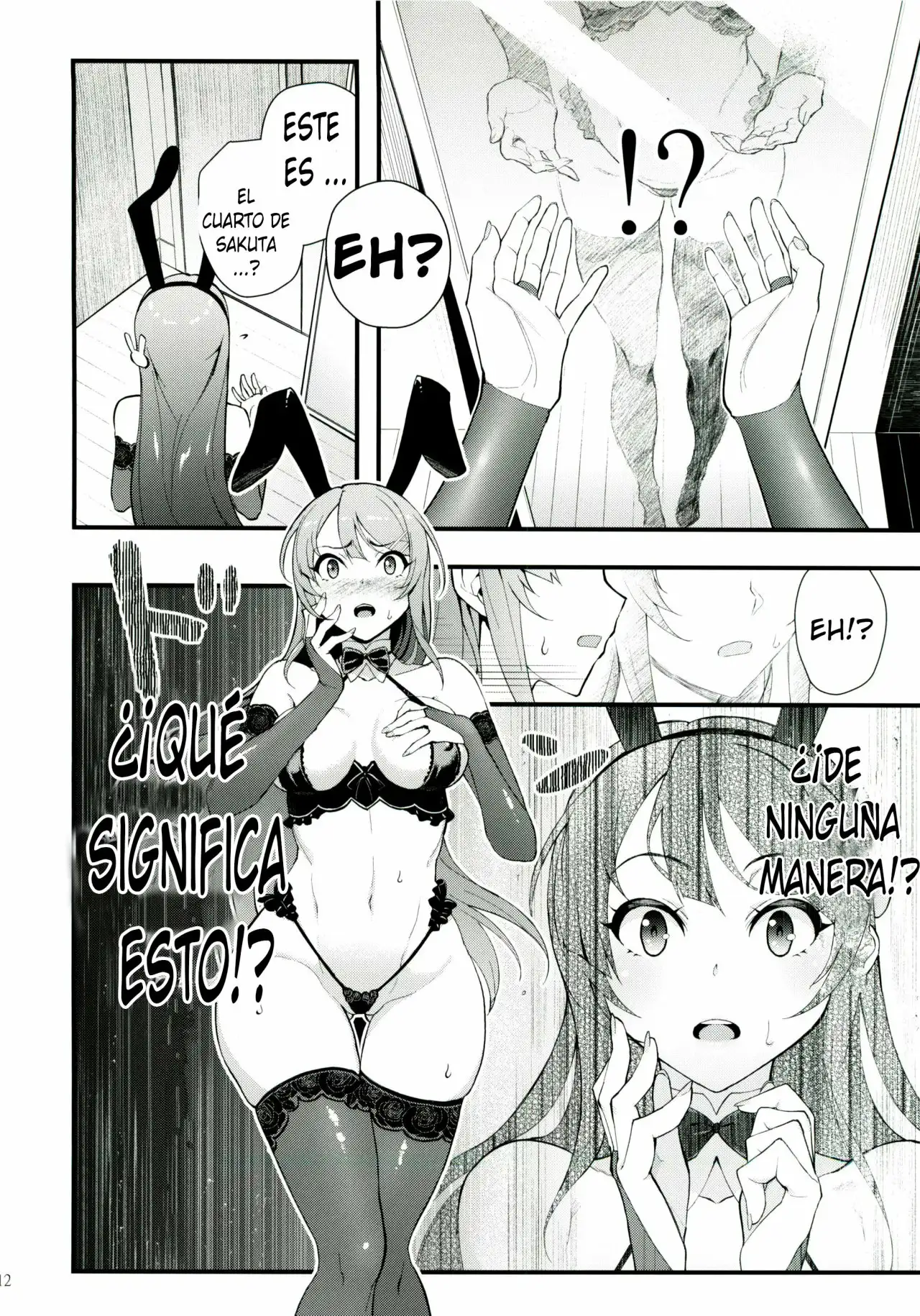 Bunny Girl Body Swap