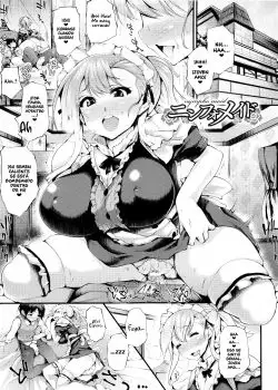 Nympho Maid (Sakusaku Meat Pie 3)