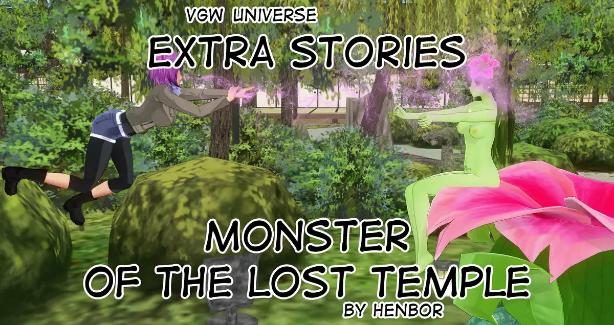 Monster of the temple VGW EN