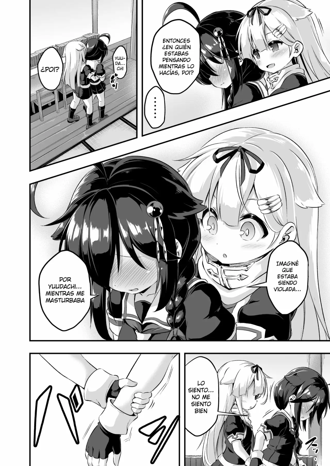 Loli & Futa Vol 7