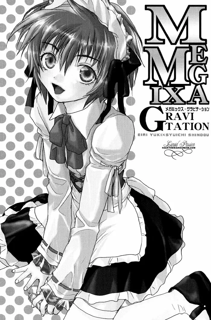 Gravitation MegaMIX - Kumagorou