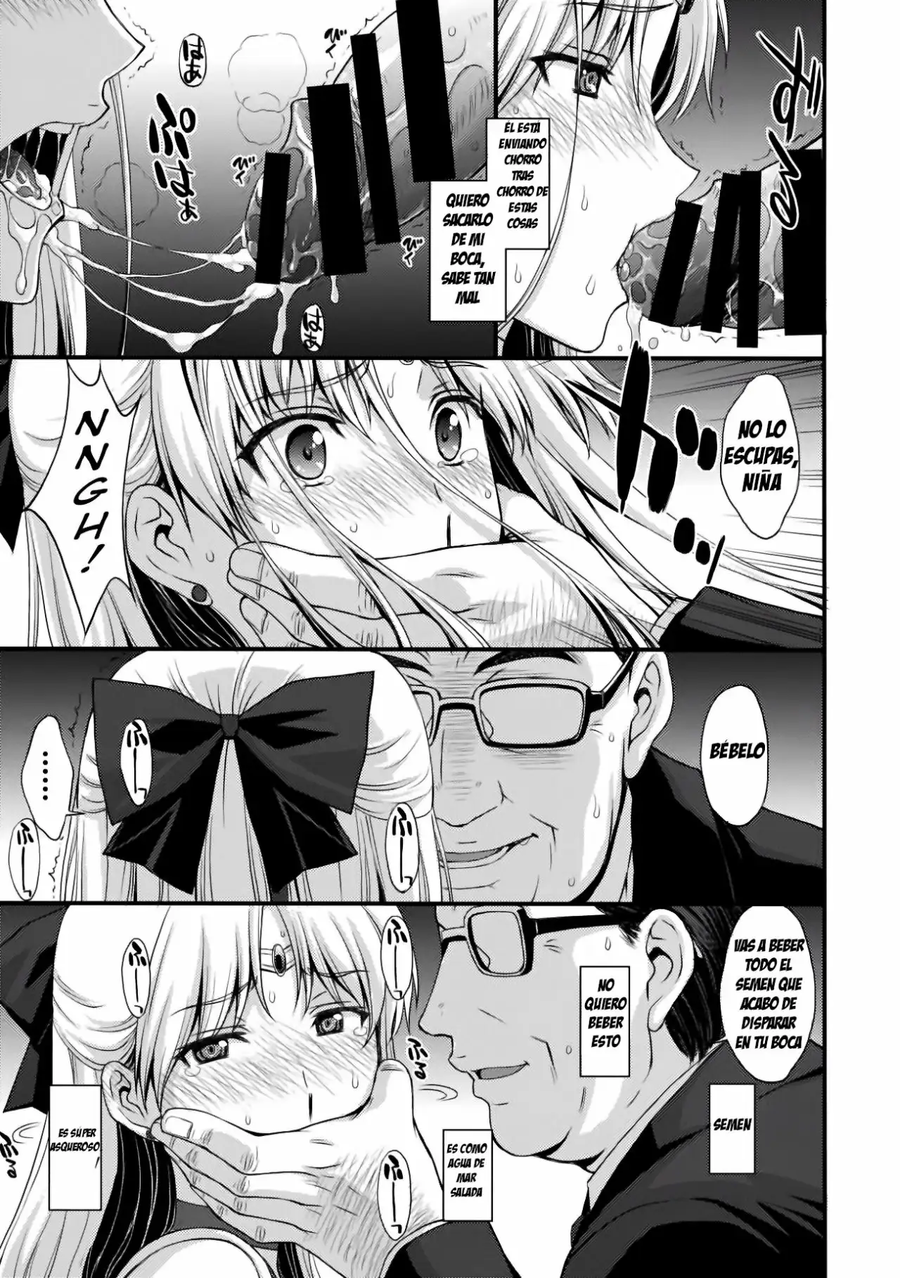 Venus VS Chuunen Dansei Kyouyu - Venus VS Middle Aged Male Teacher