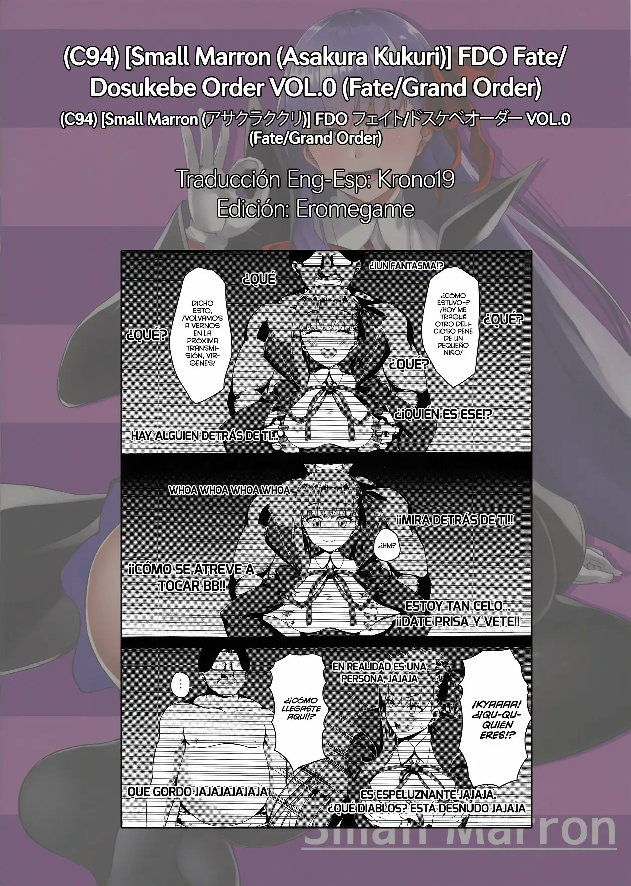 FDO FateDosukebe Order VOL 0