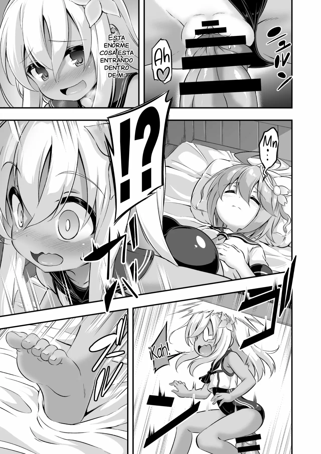 Loli & Futa Vol 8