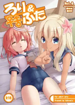 Loli & Futa Vol 8