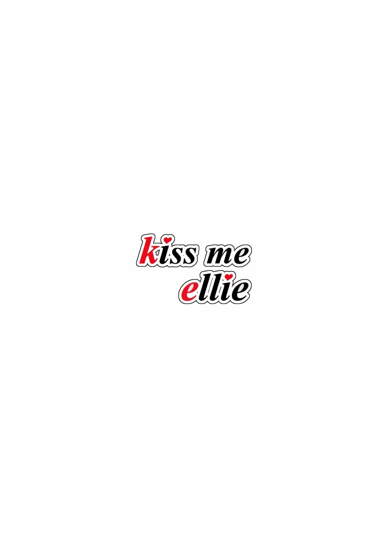 Kiss My Ellie