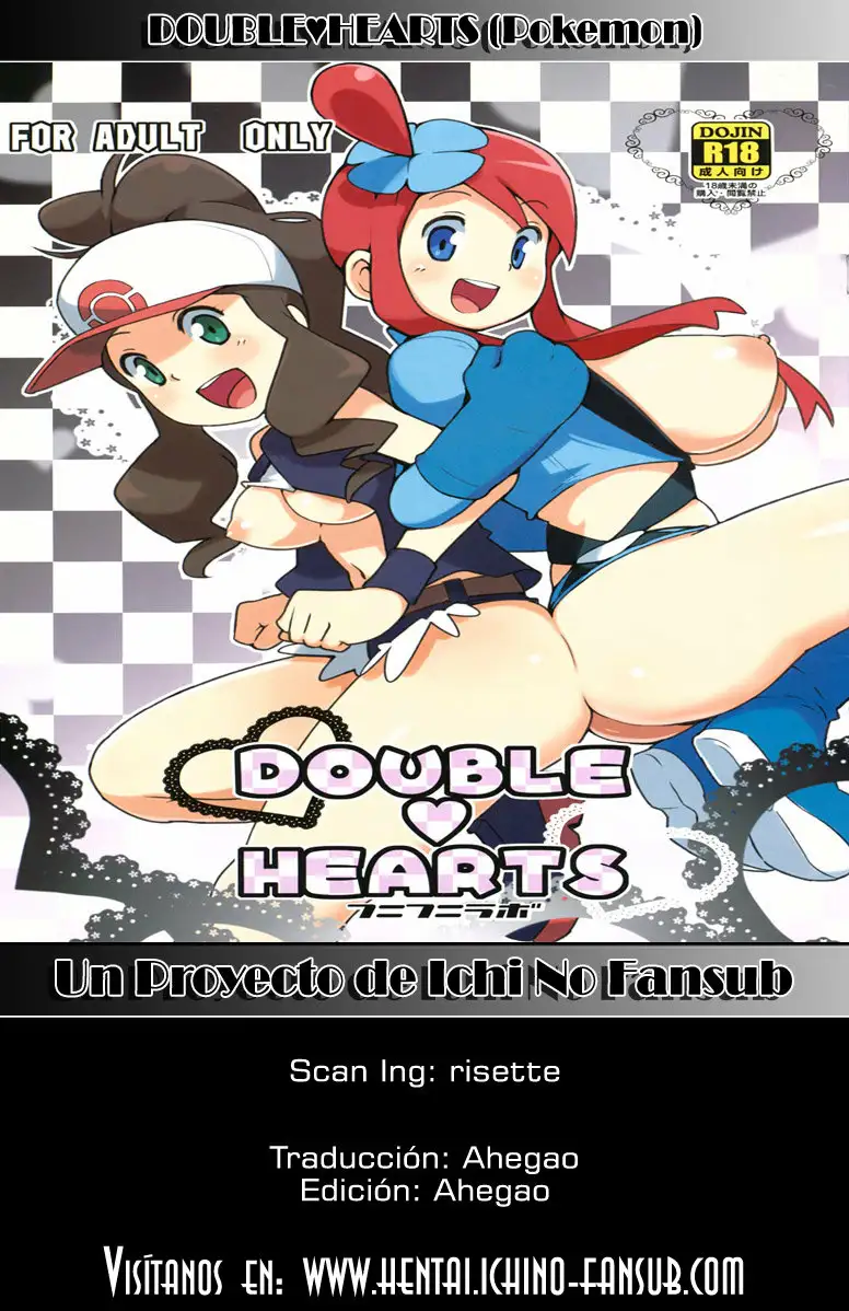 DOUBLE HEARTS