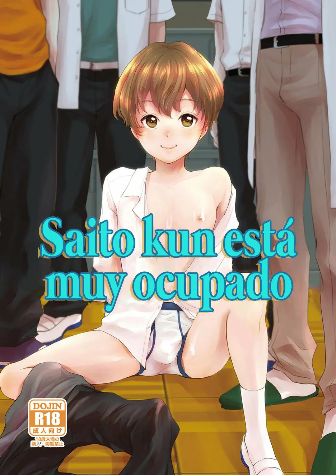 Saito-kun ocupado 