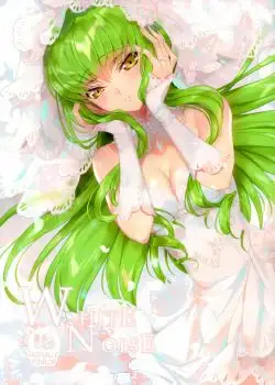 White Noise (CODE GEASS)