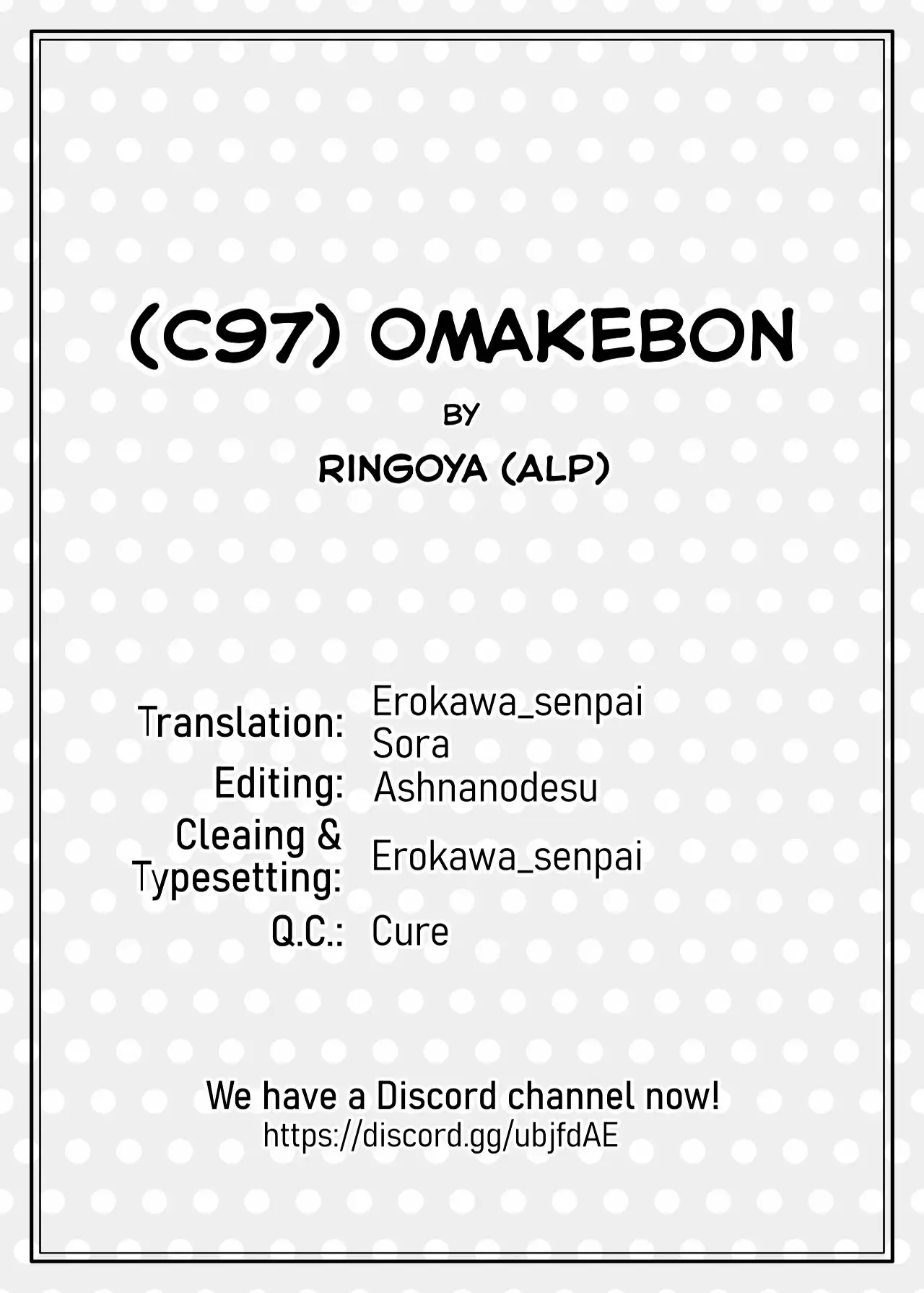 C97 Omakebon (Ero Projects)