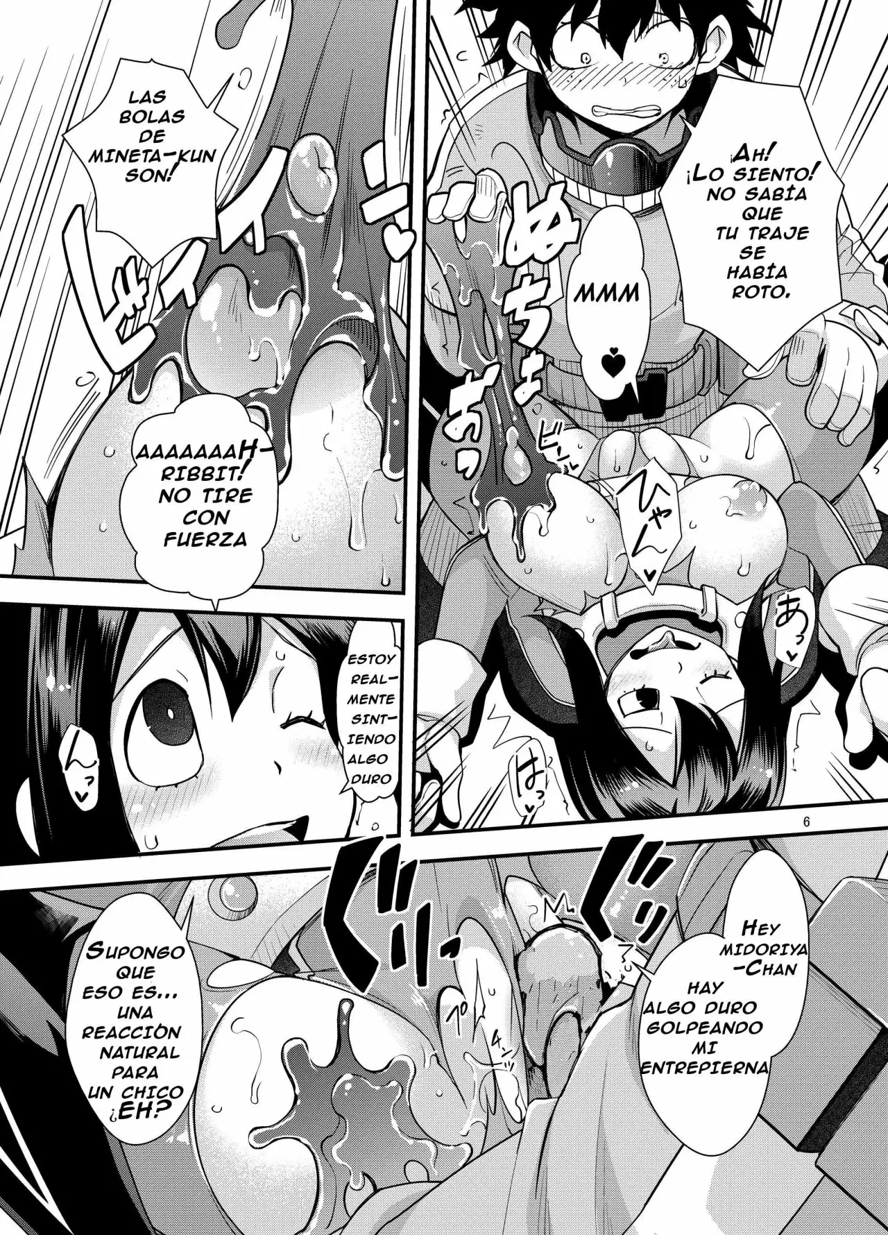 Tsuyu-Chan To Shite