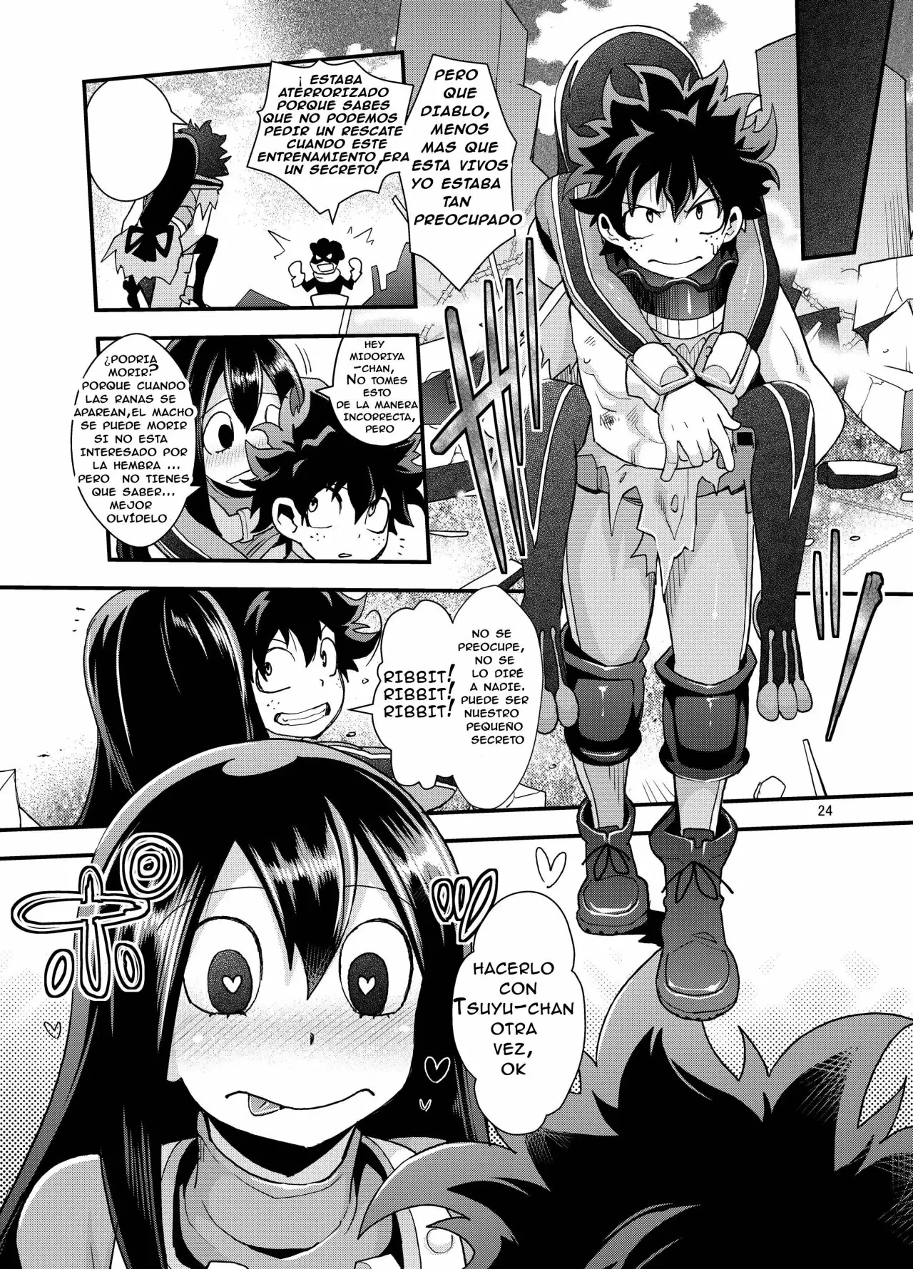 Tsuyu-Chan To Shite