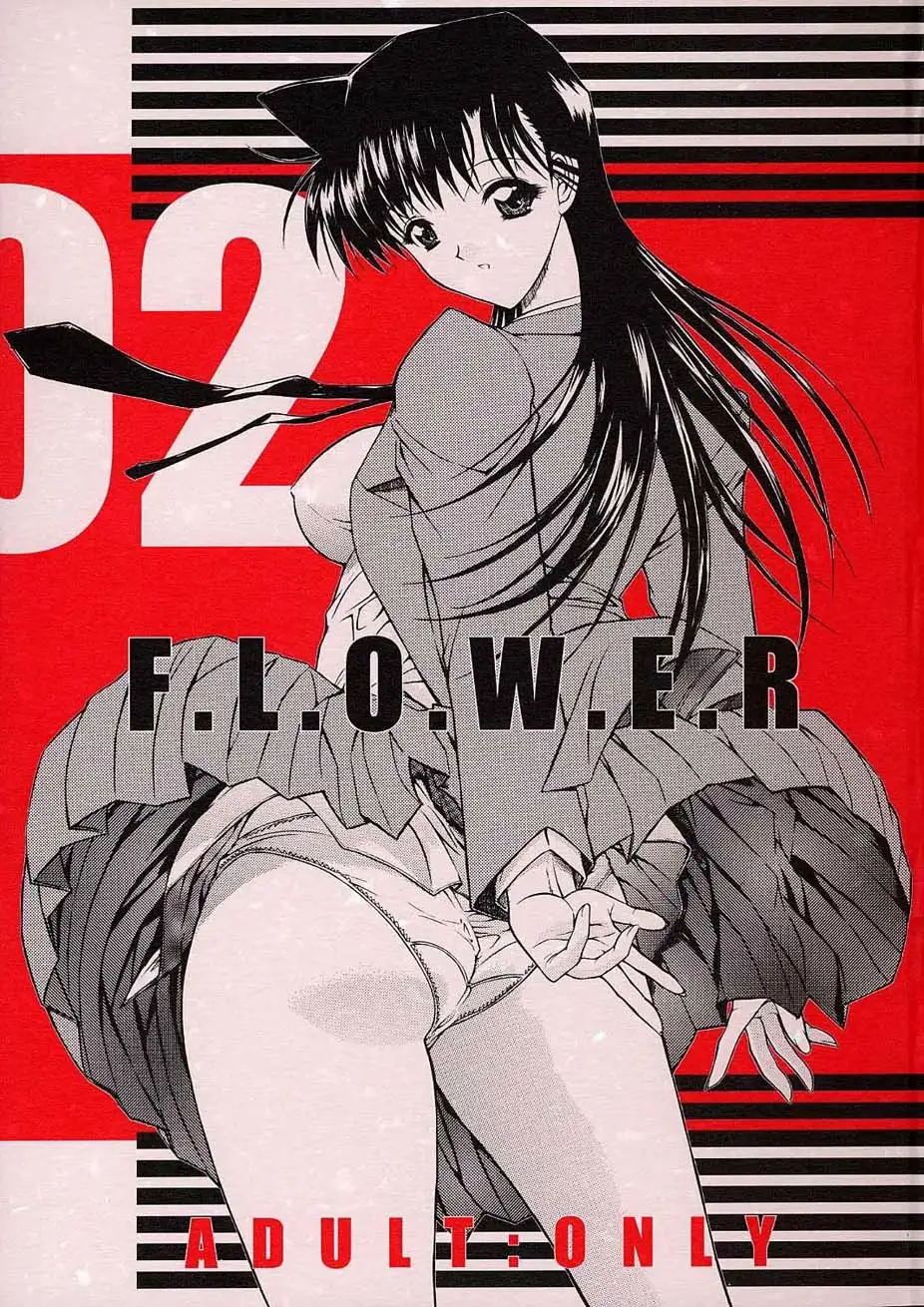 F L O W E R 02