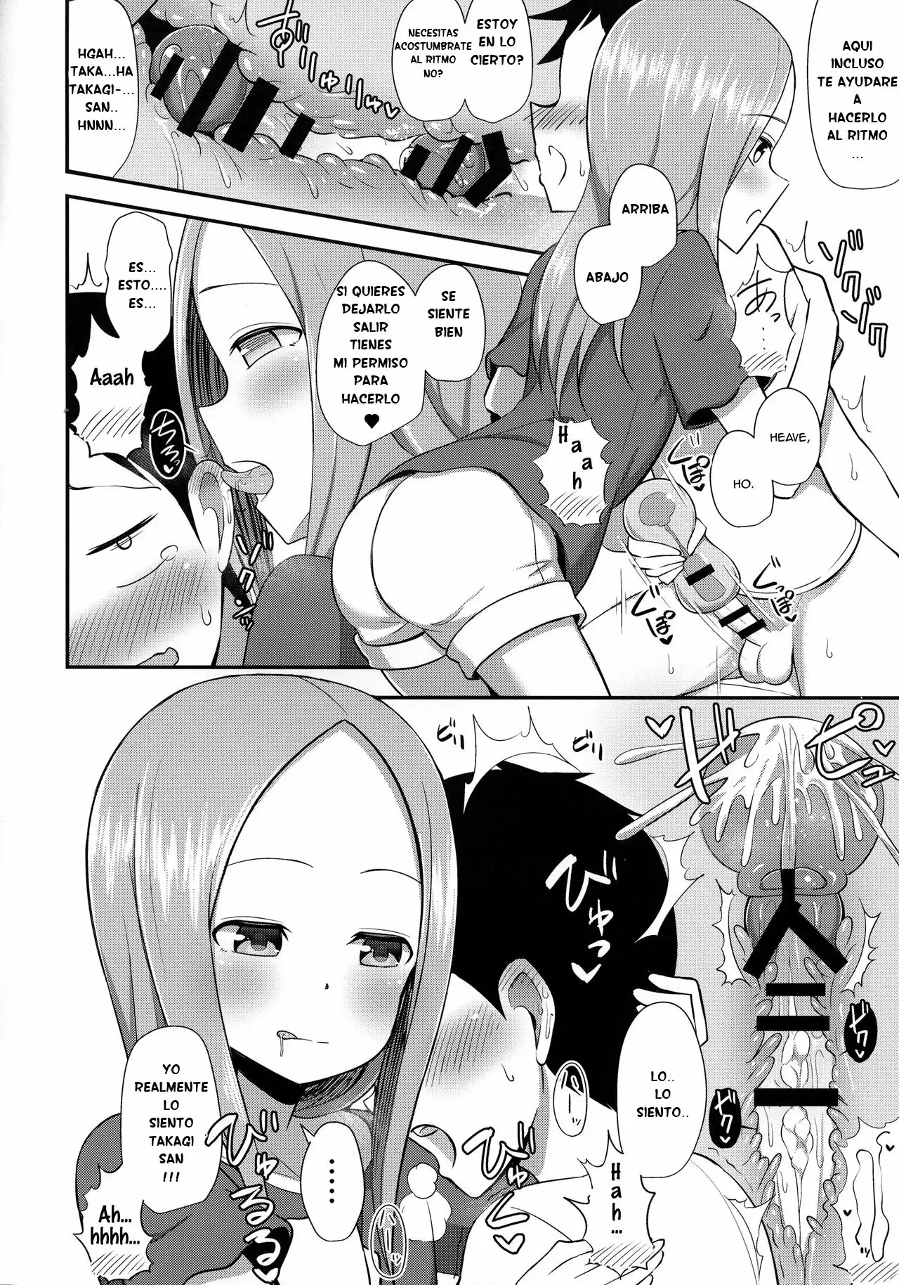 COMIC13 Starmine18 HANABi Takagi-san to Onahole Karakai Jouzu no Takagi-san Spanish