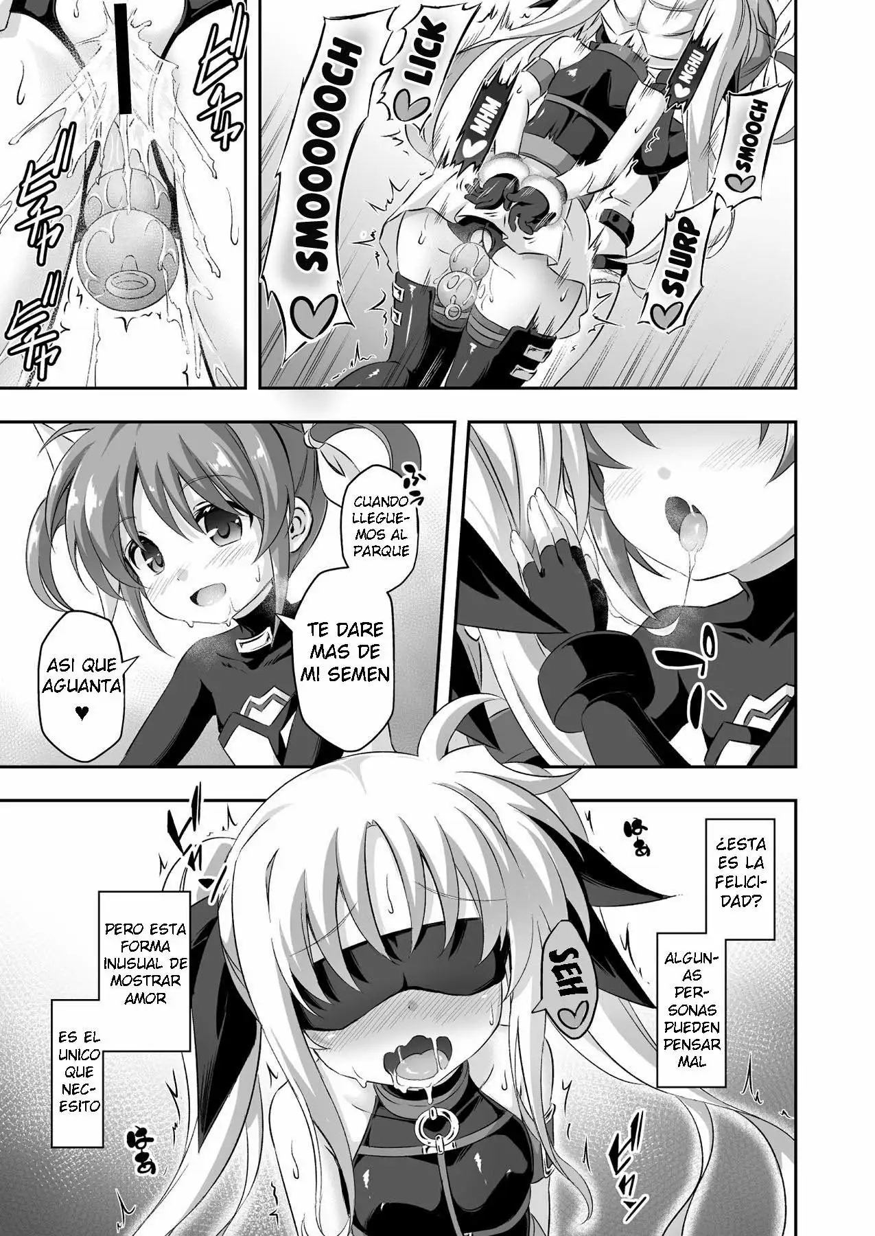 [Musouduki] Loli & Futa Vol 9