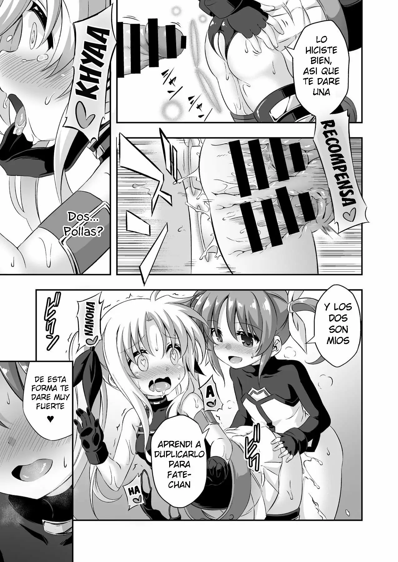 [Musouduki] Loli & Futa Vol 9