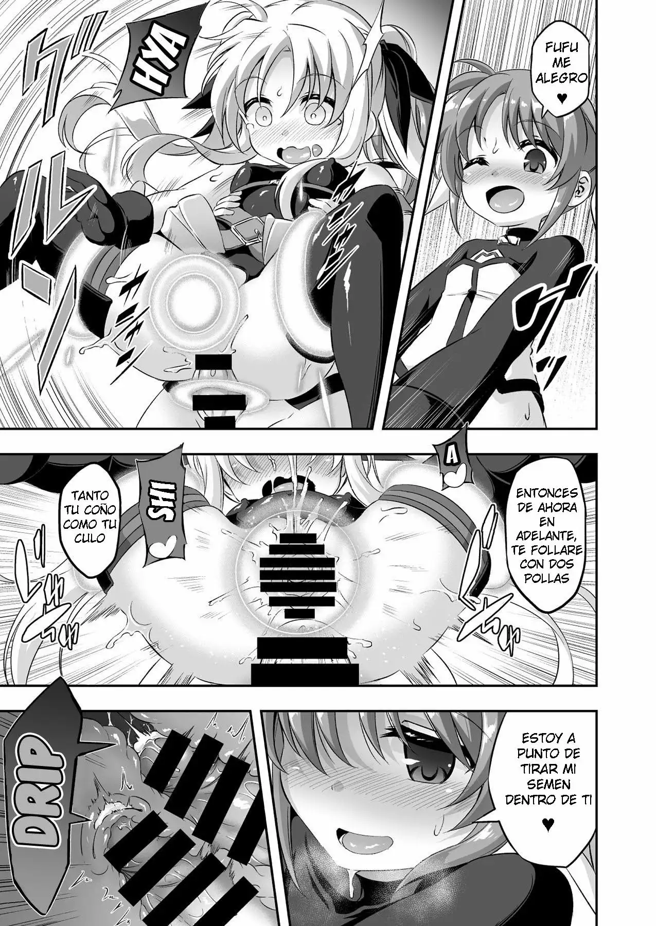 [Musouduki] Loli & Futa Vol 9