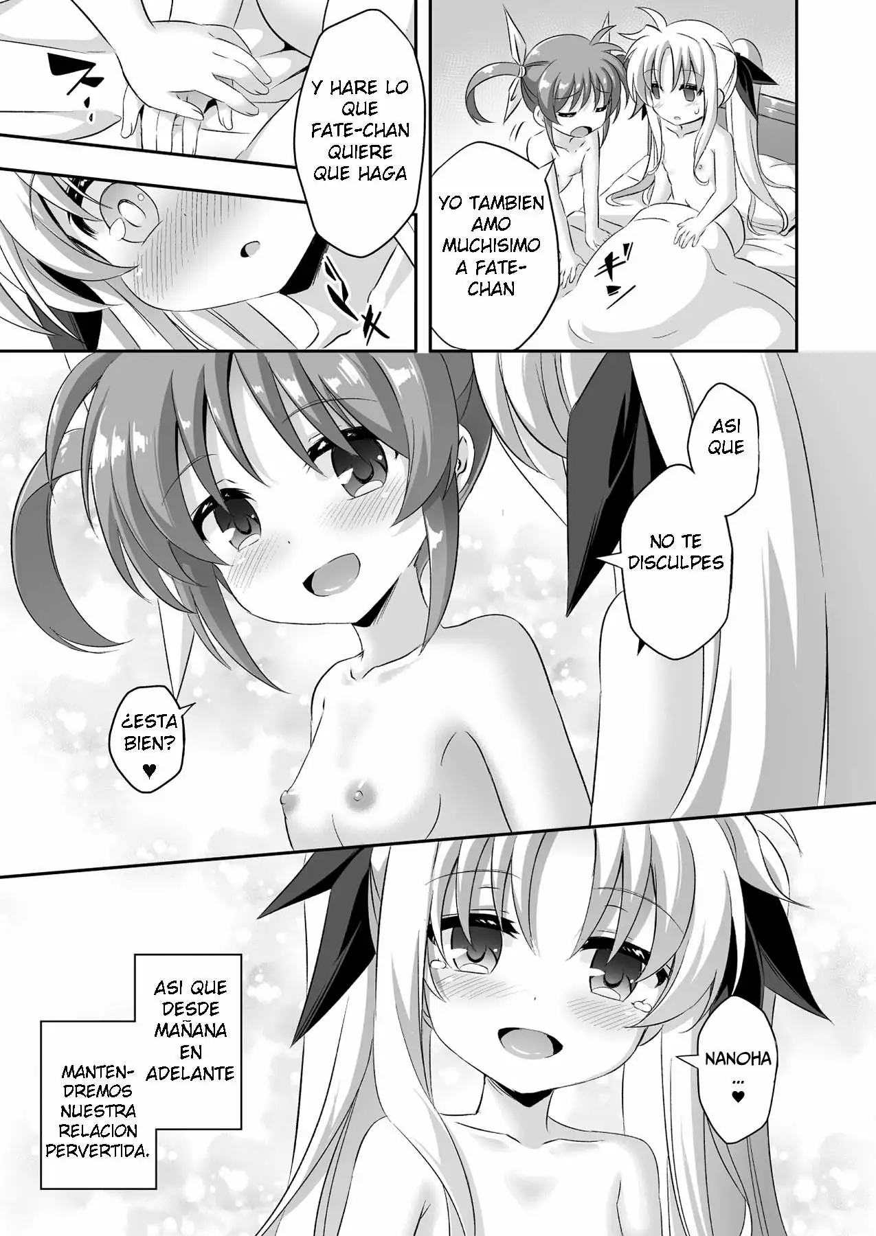 [Musouduki] Loli & Futa Vol 9