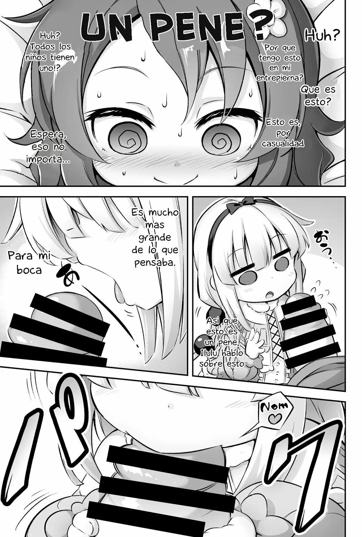 [Musouduki] Loli & Futa Vol 12